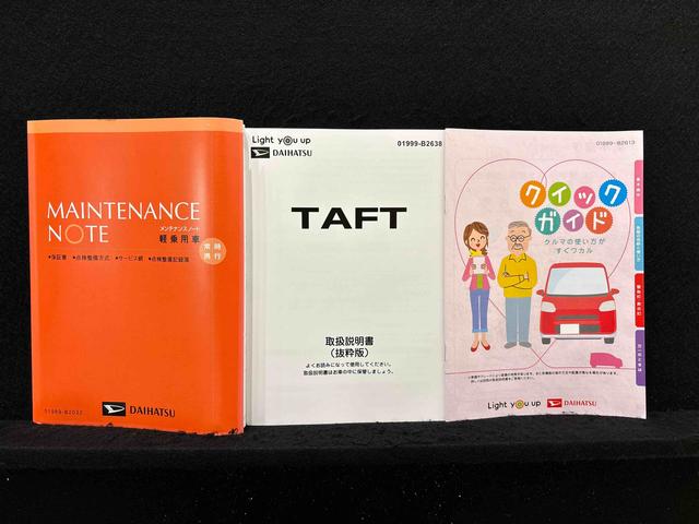 タフトＧ　ダーククロムベンチャースカイフィールトップ　クロムパック　メッキパック　シルバーアンダーガーニッシュ　インテリアアクセント　ＬＥＤオートライト＆フォグランプ　電動パーキングブレーキ　バックカメラ　アルミホイール（広島県）の中古車