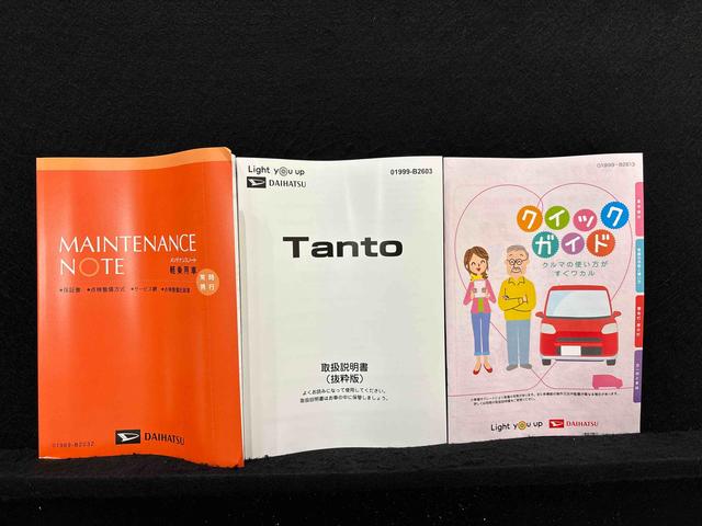 タントカスタムＲＳ　ターボ　シートヒーター　両側電動スライドドア未走行車／Ｒ７年式／契約後点検整備付き／メーカー保証あり（保証継承）／延長保証追加できます／ＬＥＤオートライト／パワースライドドアウェルカムオープン機能／助手席イージークローザー（広島県）の中古車
