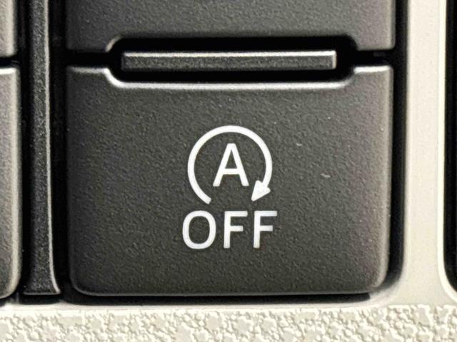 ミライースＸ　ＳＡIIIＬＥＤヘッドランプ　セキュリティアラーム　コーナーセンサー　１４インチフルホイールキャップ　キーレスエントリー　電動格納式ドアミラー　ショツピングフック　マニュアルエアコン（広島県）の中古車