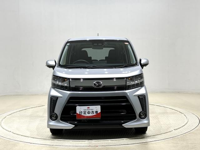 ムーヴカスタム　ＲＳ　ハイパーリミテッドＳＡIIIＬＥＤオートハイビーム・フォグランプ　運転席シートヒーター　アルミホイール　オートライト　プッシュボタンスタート　セキュリティアラーム　ナビゲーションシステム　ドライブレコーダー　全方位バックカメラ（広島県）の中古車