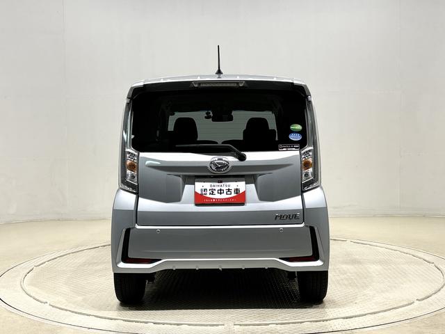 ムーヴカスタム　ＲＳ　ハイパーリミテッドＳＡIIIＬＥＤオートハイビーム・フォグランプ　運転席シートヒーター　アルミホイール　オートライト　プッシュボタンスタート　セキュリティアラーム　ナビゲーションシステム　ドライブレコーダー　全方位バックカメラ（広島県）の中古車