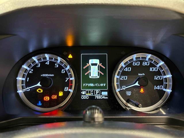 ムーヴカスタム　ＲＳ　ハイパーリミテッドＳＡIIIＬＥＤオートハイビーム・フォグランプ　運転席シートヒーター　アルミホイール　オートライト　プッシュボタンスタート　セキュリティアラーム　ナビゲーションシステム　ドライブレコーダー　全方位バックカメラ（広島県）の中古車