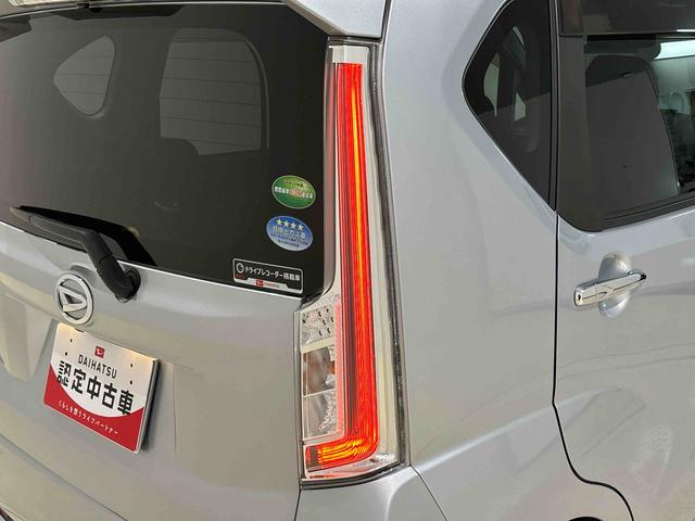 ムーヴカスタム　ＲＳ　ハイパーリミテッドＳＡIIIＬＥＤオートハイビーム・フォグランプ　運転席シートヒーター　アルミホイール　オートライト　プッシュボタンスタート　セキュリティアラーム　ナビゲーションシステム　ドライブレコーダー　全方位バックカメラ（広島県）の中古車