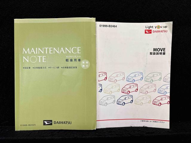 ムーヴカスタム　ＲＳ　ハイパーリミテッドＳＡIIIＬＥＤオートハイビーム・フォグランプ　運転席シートヒーター　アルミホイール　オートライト　プッシュボタンスタート　セキュリティアラーム　ナビゲーションシステム　ドライブレコーダー　全方位バックカメラ（広島県）の中古車