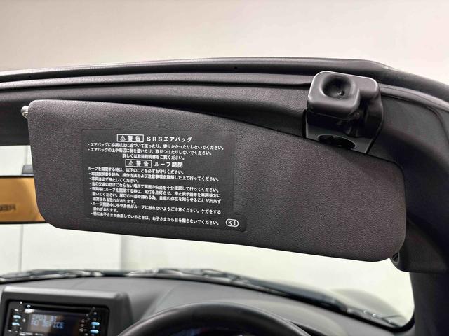 コペンセロ　Ｓ（広島県）の中古車