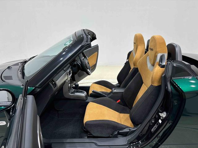 コペンセロ　Ｓ（広島県）の中古車