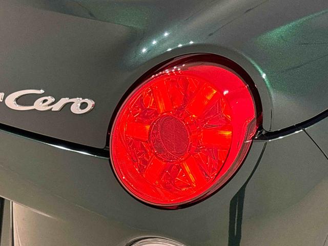 コペンセロ　Ｓ（広島県）の中古車