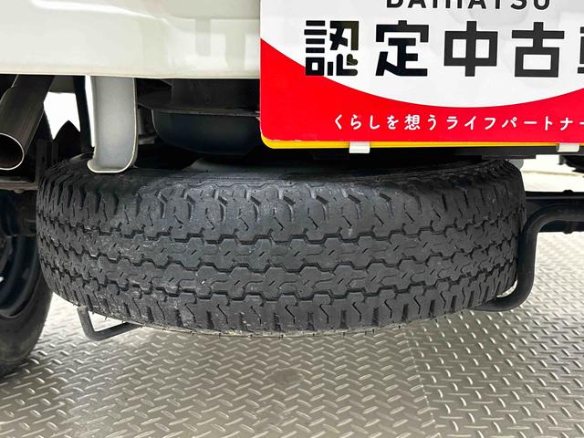 ハイゼットトラックジャンボ　４ＭＤ　ＭＴ車　ＡＭ／ＦＭラジオ　スペアタイヤマニュアルエアコン　ハンドサイドブレーキ　運転席・助手席パワーウィンドウ　チケットホルダー付きサンバイザー　ハロゲンヘッドライト（広島県）の中古車