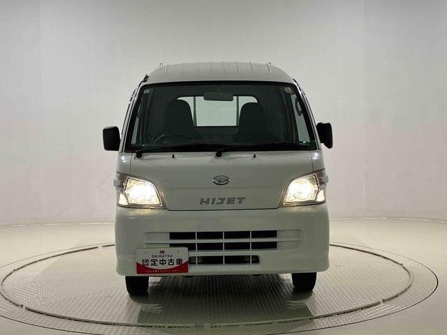 ハイゼットトラックジャンボ　４ＭＤ　ＭＴ車　ＡＭ／ＦＭラジオ　スペアタイヤマニュアルエアコン　ハンドサイドブレーキ　運転席・助手席パワーウィンドウ　チケットホルダー付きサンバイザー　ハロゲンヘッドライト（広島県）の中古車