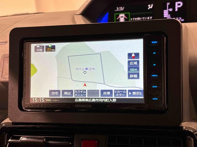 タントカスタムＲＳナビ　バックカメラ　ＬＥＤオートライト　パワースライドドアウェルカムオープン機能　運転席ロングスライドシ−ト　助手席ロングスライド　助手席イージークローザー　アルミホイール　キーフリーシステム（広島県）の中古車