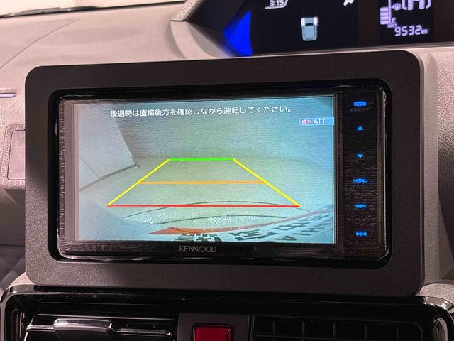 タントカスタムＲＳナビ　バックカメラ　ＬＥＤオートライト　パワースライドドアウェルカムオープン機能　運転席ロングスライドシ−ト　助手席ロングスライド　助手席イージークローザー　アルミホイール　キーフリーシステム（広島県）の中古車