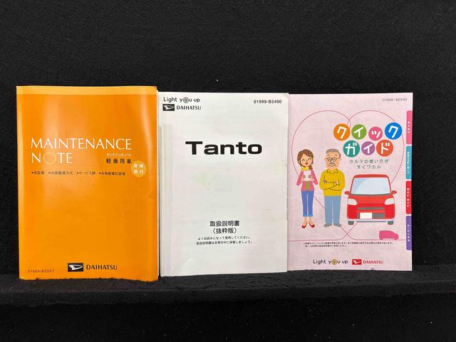 タントカスタムＲＳナビ　バックカメラ　ＬＥＤオートライト　パワースライドドアウェルカムオープン機能　運転席ロングスライドシ−ト　助手席ロングスライド　助手席イージークローザー　アルミホイール　キーフリーシステム（広島県）の中古車