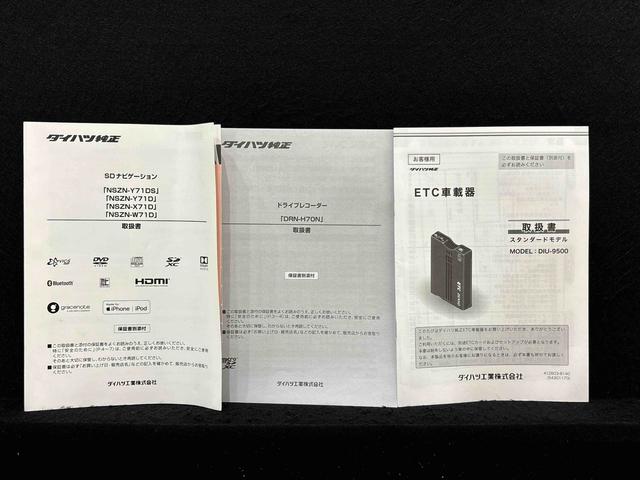 ムーヴキャンバスＧメイクアップＶＳ　ＳＡIII（広島県）の中古車