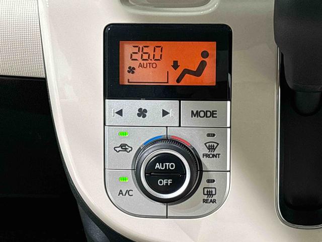 ムーヴキャンバスＧメイクアップＶＳ　ＳＡIII　　納車前点検ありＬＥＤヘッドランプ・フォグランプ　置き楽ボックス　オートライト　プッシュボタンスタート　セキュリティアラーム　パノラマモニター対応カメラ　両側パワースライドドア（広島県）の中古車