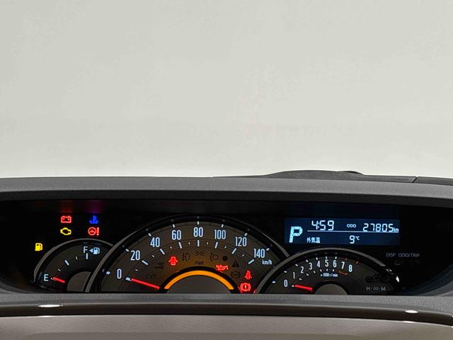 ムーヴキャンバスＧメイクアップＶＳ　ＳＡIII　　納車前点検ありＬＥＤヘッドランプ・フォグランプ　置き楽ボックス　オートライト　プッシュボタンスタート　セキュリティアラーム　パノラマモニター対応カメラ　両側パワースライドドア（広島県）の中古車