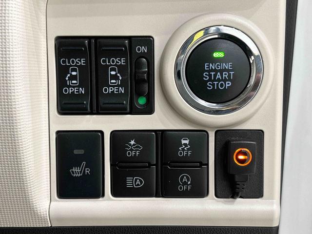 ムーヴキャンバスＧメイクアップＶＳ　ＳＡIII　　納車前点検ありＬＥＤヘッドランプ・フォグランプ　置き楽ボックス　オートライト　プッシュボタンスタート　セキュリティアラーム　パノラマモニター対応カメラ　両側パワースライドドア（広島県）の中古車