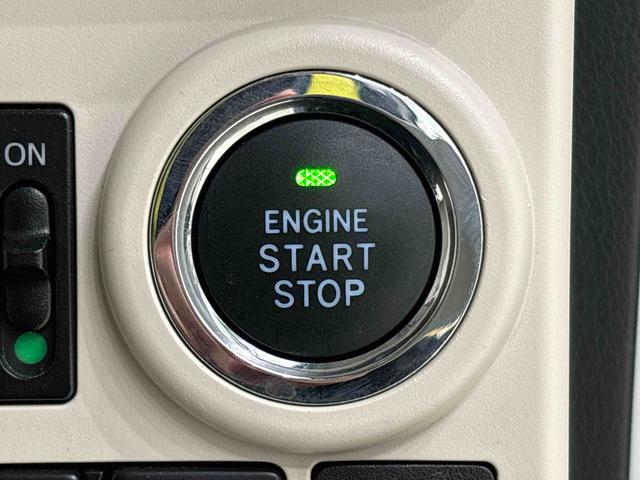 ムーヴキャンバスＧメイクアップＶＳ　ＳＡIII　　納車前点検ありＬＥＤヘッドランプ・フォグランプ　置き楽ボックス　オートライト　プッシュボタンスタート　セキュリティアラーム　パノラマモニター対応カメラ　両側パワースライドドア（広島県）の中古車