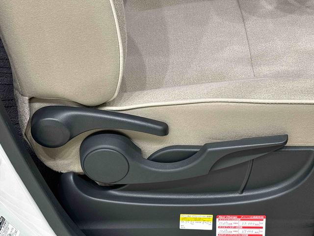 ムーヴキャンバスＧメイクアップＶＳ　ＳＡIII　　納車前点検ありＬＥＤヘッドランプ・フォグランプ　置き楽ボックス　オートライト　プッシュボタンスタート　セキュリティアラーム　パノラマモニター対応カメラ　両側パワースライドドア（広島県）の中古車