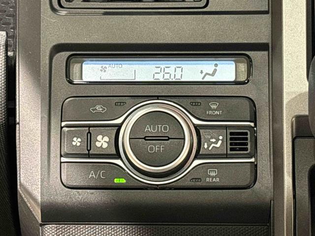 タフトG ダーククロムベンチャー ナビ パノラマモニター ドラレコスカイフィールトップ クロムパック インテリアアクセント LEDオートライト&フォグランプ 電動パーキングブレーキ バックカメラ アルミホイール(広島県)の中古車