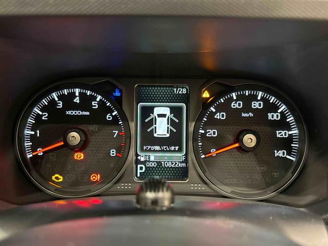 タフトG ダーククロムベンチャー ナビ パノラマモニター ドラレコスカイフィールトップ クロムパック インテリアアクセント LEDオートライト&フォグランプ 電動パーキングブレーキ バックカメラ アルミホイール(広島県)の中古車