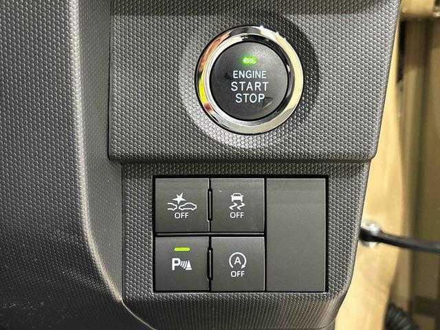 タフトG ダーククロムベンチャー ナビ パノラマモニター ドラレコスカイフィールトップ クロムパック インテリアアクセント LEDオートライト&フォグランプ 電動パーキングブレーキ バックカメラ アルミホイール(広島県)の中古車