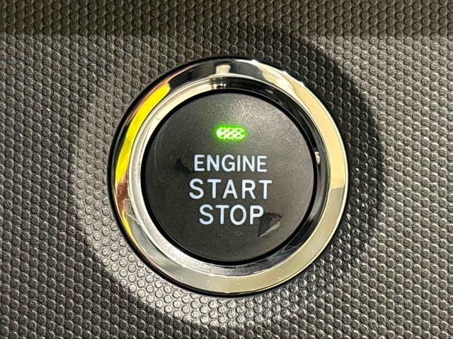 タフトG ダーククロムベンチャー ナビ パノラマモニター ドラレコスカイフィールトップ クロムパック インテリアアクセント LEDオートライト&フォグランプ 電動パーキングブレーキ バックカメラ アルミホイール(広島県)の中古車