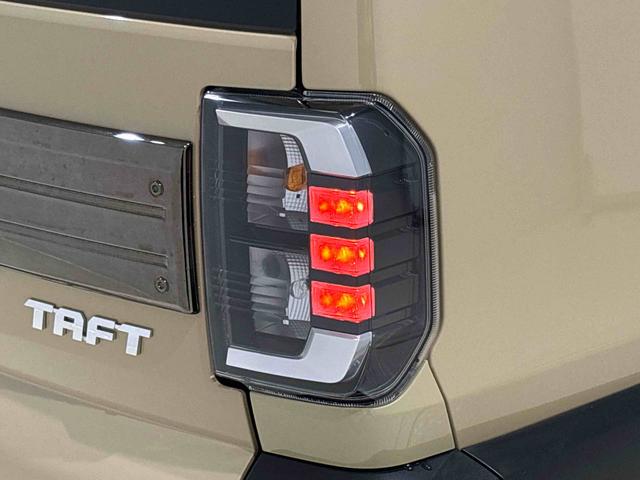 タフトG ダーククロムベンチャー ナビ パノラマモニター ドラレコスカイフィールトップ クロムパック インテリアアクセント LEDオートライト&フォグランプ 電動パーキングブレーキ バックカメラ アルミホイール(広島県)の中古車