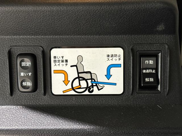 シエンタG スロープタイプ ナビ バックカメラ ETCドライヴレコーダー オートエアコン プッシュスタート キーフリーシステム オートライト 両側パワースライドドア LEDライト フォグランプ ホイールキャップ(広島県)の中古車