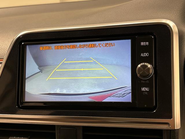 シエンタG スロープタイプ ナビ バックカメラ ETCドライヴレコーダー オートエアコン プッシュスタート キーフリーシステム オートライト 両側パワースライドドア LEDライト フォグランプ ホイールキャップ(広島県)の中古車