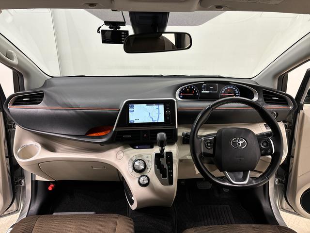 シエンタG スロープタイプ ナビ バックカメラ ETCドライヴレコーダー オートエアコン プッシュスタート キーフリーシステム オートライト 両側パワースライドドア LEDライト フォグランプ ホイールキャップ(広島県)の中古車