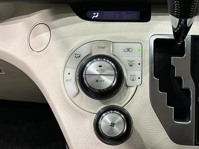 シエンタG スロープタイプ ナビ バックカメラ ETCドライヴレコーダー オートエアコン プッシュスタート キーフリーシステム オートライト 両側パワースライドドア LEDライト フォグランプ ホイールキャップ(広島県)の中古車