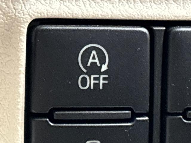 シエンタG スロープタイプ ナビ バックカメラ ETCドライヴレコーダー オートエアコン プッシュスタート キーフリーシステム オートライト 両側パワースライドドア LEDライト フォグランプ ホイールキャップ(広島県)の中古車