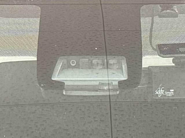 シエンタG スロープタイプ ナビ バックカメラ ETCドライヴレコーダー オートエアコン プッシュスタート キーフリーシステム オートライト 両側パワースライドドア LEDライト フォグランプ ホイールキャップ(広島県)の中古車