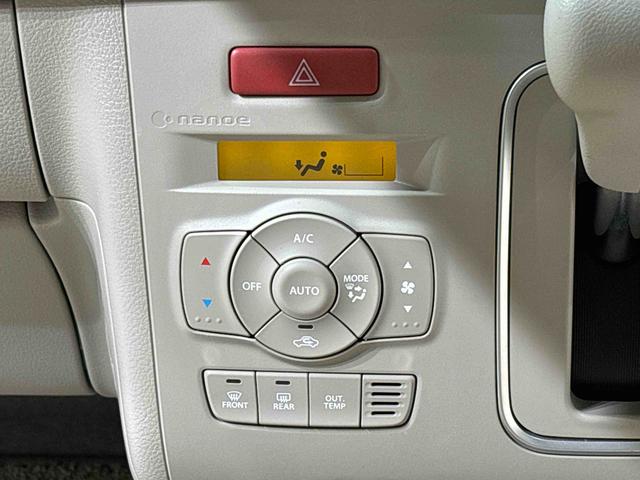 アルトラパンＸ　ナビゲーション　バックカメラ　運転席シートヒーター衝突被害軽減ブレーキ　オートライト　ＥＴＣ車載器（広島県）の中古車