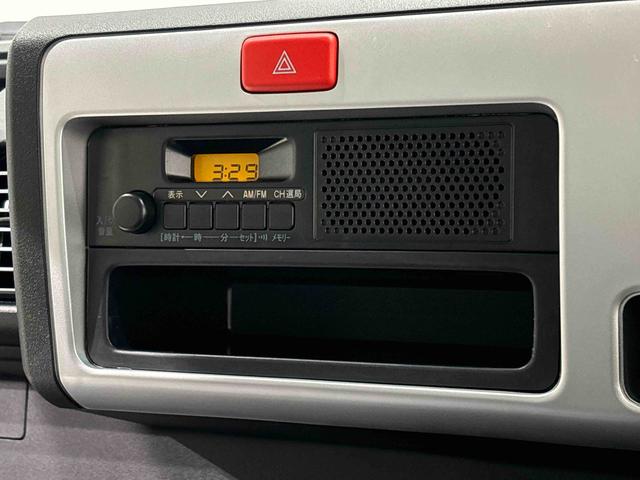 ハイゼットトラックスタンダードSAIIIt パワーウインドウ キーレスエントリETC車載器 トップシェイドガラス AMFMラジオ 手引き式サイドブレーキ コーナーセンサー スペアタイヤ(広島県)の中古車