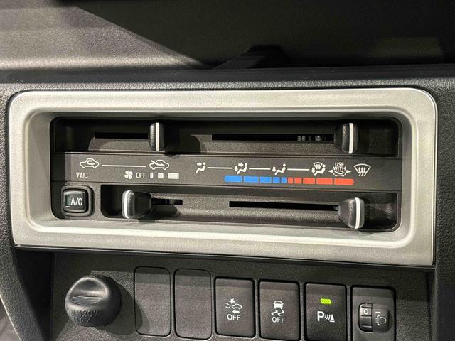 ハイゼットトラックスタンダードSAIIIt パワーウインドウ キーレスエントリETC車載器 トップシェイドガラス AMFMラジオ 手引き式サイドブレーキ コーナーセンサー スペアタイヤ(広島県)の中古車