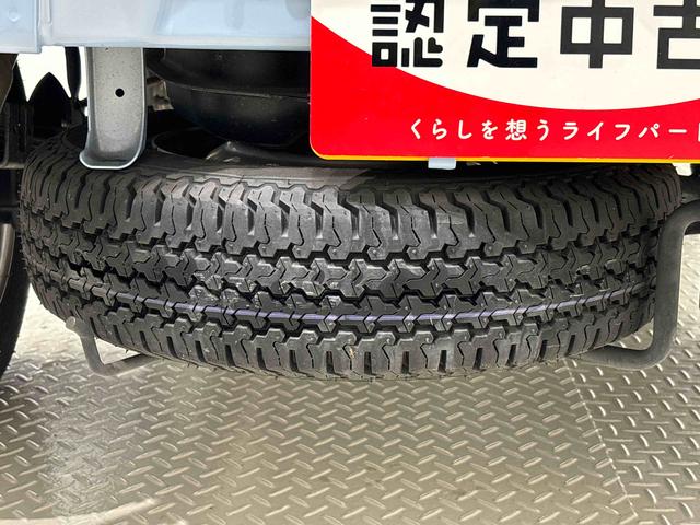 ハイゼットトラックスタンダードSAIIIt パワーウインドウ キーレスエントリETC車載器 トップシェイドガラス AMFMラジオ 手引き式サイドブレーキ コーナーセンサー スペアタイヤ(広島県)の中古車