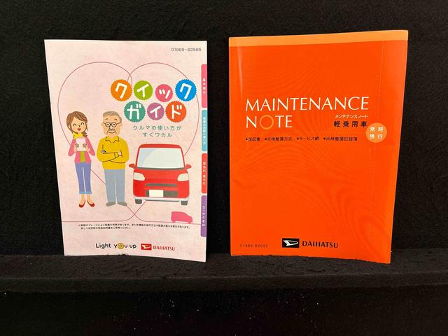 ムーヴキャンバスセオリーＧＬＥＤオートライト・フォグランプ　電動パーキングブレーキ　プッシュボタンスタート　セキュリティアラーム　バックカメラ　両側パワースライドドアウエルカムオープン機能　オート電動格納式ドアミラー（広島県）の中古車