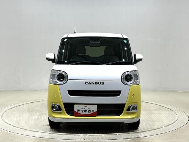 ムーヴキャンバスストライプスＧ　バックモニター対応　電動パーキングブレーキＬＥＤオートライト・フォグランプ　電動パーキングブレーキ　プッシュボタンスタート　セキュリティアラーム　バックカメラ　両側パワースライドドアウエルカムオープン機能　オート電動格納式ドアミラー（広島県）の中古車