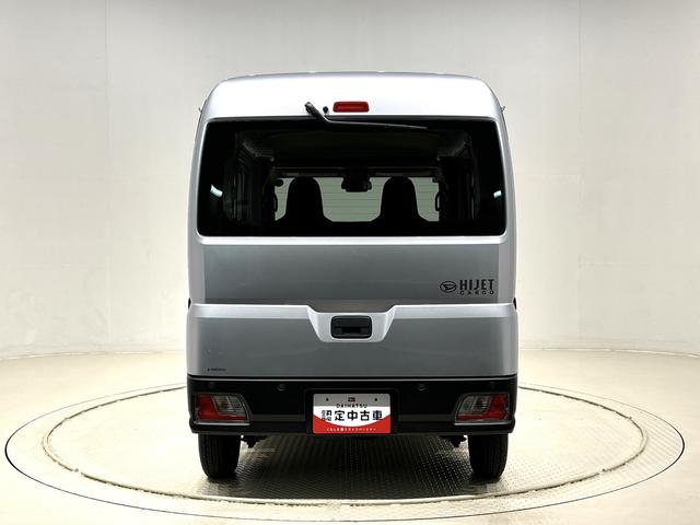 ハイゼットカーゴＤＸ（広島県）の中古車