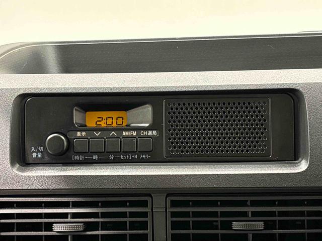 ハイゼットカーゴＤＸ（広島県）の中古車