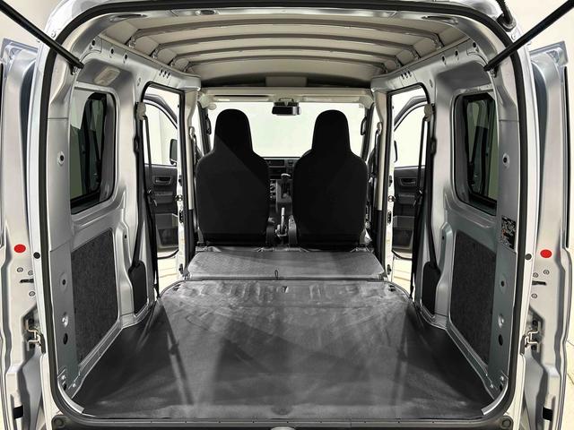 ハイゼットカーゴＤＸ（広島県）の中古車