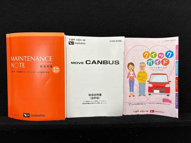 ムーヴキャンバスセオリーＧ　バックモニター対応　電動パーキングブレーキＬＥＤオートライト・フォグランプ　電動パーキングブレーキ　プッシュボタンスタート　セキュリティアラーム　バックカメラ　両側パワースライドドアウエルカムオープン機能　オート電動格納式ドアミラー（広島県）の中古車