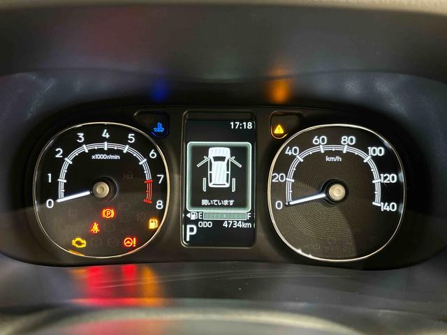 ムーヴキャンバスセオリーＧ　両側電動スライドドア　バックカメラ付ＬＥＤヘッドライト　ＬＥＤフォグランプ　オーディオ操作用ステアリングスイッチ　前席シートヒーター　ＳＲＳサイドエアバッグ　オートライト　オートハイビーム　プッシュボタンスタート　オーディオレス（広島県）の中古車