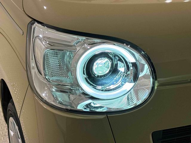 ムーヴキャンバスセオリーＧ　両側電動スライドドア　バックカメラ付ＬＥＤヘッドライト　ＬＥＤフォグランプ　オーディオ操作用ステアリングスイッチ　前席シートヒーター　ＳＲＳサイドエアバッグ　オートライト　オートハイビーム　プッシュボタンスタート　オーディオレス（広島県）の中古車