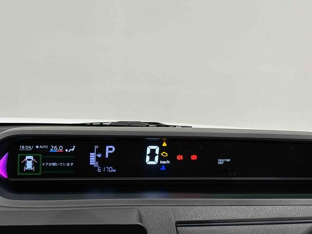 タントカスタムＲＳ　キーフリー　バックカメラ　ＬＥＤヘッドランプＬＥＤオートライト　パワースライドドアウェルカムオープン機能　オート電動格納式ドアミラー　助手席ロングスライド　助手席イージークローザー　運転席助手席シートヒーター　アルミホイール　ＬＥＤフォグランプ（広島県）の中古車