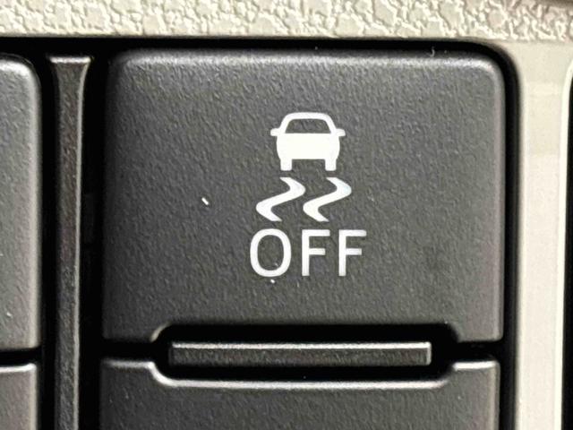 ミライースＸ　ＳＡIII（広島県）の中古車