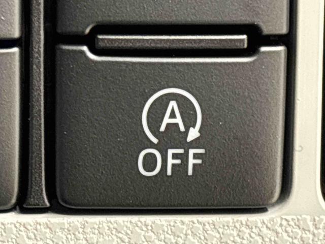 ミライースＸ　ＳＡIII（広島県）の中古車