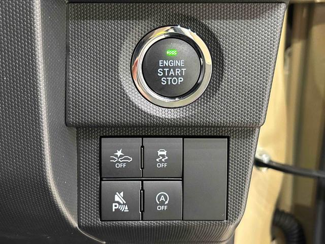 タフトＧ　クロムベンチャースカイフィールトップ　クロムパック　メッキパック　シルバーアンダーガーニッシュ　インテリアアクセント　ＬＥＤオートライト＆フォグランプ　電動パーキングブレーキ　バックカメラ　アルミホイール（広島県）の中古車