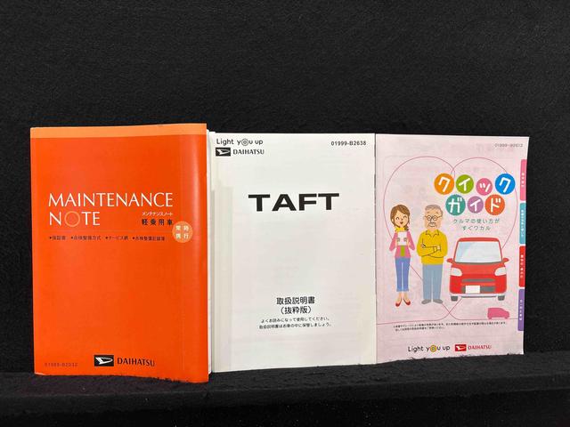 タフトＧ　クロムベンチャースカイフィールトップ　クロムパック　メッキパック　シルバーアンダーガーニッシュ　インテリアアクセント　ＬＥＤオートライト＆フォグランプ　電動パーキングブレーキ　バックカメラ　アルミホイール（広島県）の中古車